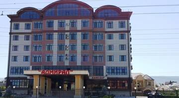 Фотографии Гостиница Admiral Hotel г. Махачкала Дагестан (Россия) №1 Фото Гостиница Admiral Hotel г. Махачкала 1